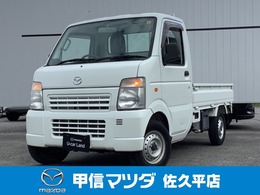 マツダ スクラムトラック 660 KC パワステ 3方開 4WD パワステ　4WD