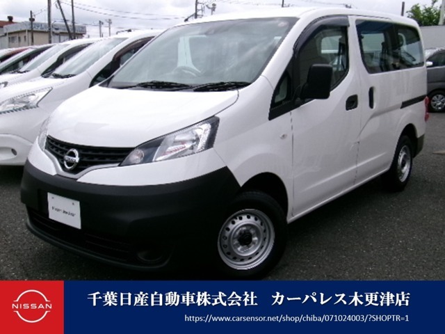誠に勝手ながら当店ではご来店頂き現車確認を頂きましての商談とさせて頂きます。何卒ご理解の程宜しくお願いします。