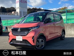 日産 サクラ G 軽EV　コネクトナビ　元試乗車