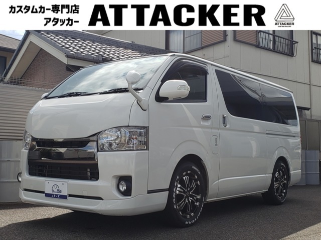 ☆地域最大級在庫台数☆　カスタムカー専門店アタッカー！！電話＆メールにて無料見積もりを承っております！お気軽にお問合せ下さい♪