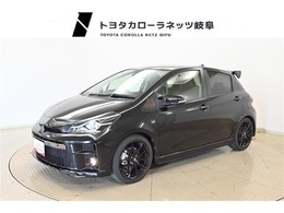 トヨタ ヴィッツ 1.5 GR スポーツ ナビ　ドラレコ