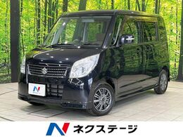 スズキ パレット 660 リミテッドII SDナビ ETC 両側電動 スマートキー HID
