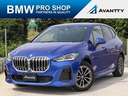 BMW 2シリーズアクティブツアラー 218d Mスポーツ ディーゼルターボ DCT 1オーナー車・AppleCarPlay・ハーフレザー