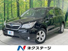 スバル フォレスター 2.0i-L アイサイト 4WD SDナビ　バックカメラ　アイサイト　レーダ