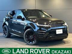 ランドローバー レンジローバーイヴォーク PHEV の中古車 ダイナミック HSE 1.5L P300e PHEV 4WD 愛知県岡崎市 752.8万円