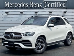 メルセデス・ベンツ GLE 400 d 4マチック スポーツ ディーゼルターボ 4WD パノラミックSルーフ　認定2年保証付　禁煙