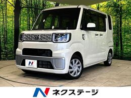 トヨタ ピクシスメガ 660 L SA 電動スライドドア　純正SDナビ　バックカメ