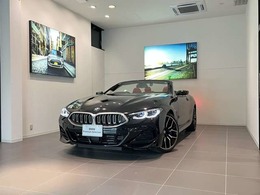 BMW 8シリーズカブリオレ 840i エクスクルーシブ Mスポーツ 認定中古車　20インチホイール　禁煙車