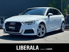 A3スポーツバック