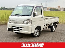 ダイハツ ハイゼットトラック 660 エアコン・パワステスペシャル 3方開 4WD ラジオ　アングルポスト