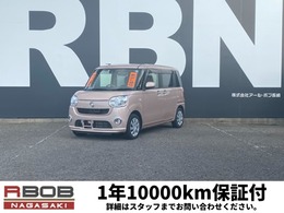 ダイハツ ムーヴキャンバス 660 L SAII 1年間10000km保証付