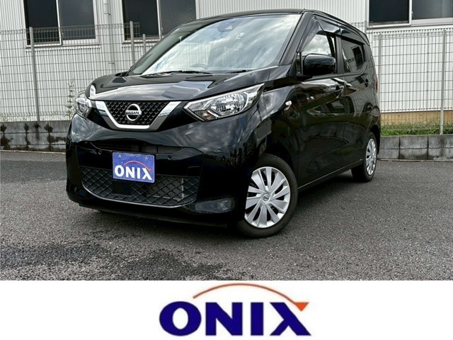 全国登録、全国納車可能です。離島も可能ですのでお気軽にお問合せ下さい。他グレード、他カラーの在庫もございます。即納在庫もございます。ご来店前にはご連絡下さい。お問合せお待ちしております。