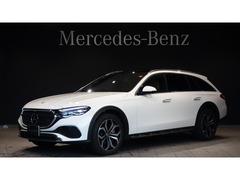 メルセデス・ベンツ Eクラス オールテレイン の中古車 E220 d 4マチック (ISG搭載モデル) ディーゼルターボ 4WD MP202401 東京都西東京市 1038.0万円