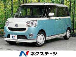 ダイハツ ムーヴキャンバス 660 G メイクアップ リミテッド SAIII 4WD 