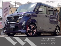 日産 ルークス 660 ハイウェイスターGターボ プロパイロット エディション 9型ナビ・TV・アラウンドビューM・両側PSD