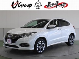 ホンダ ヴェゼル 1.5 ハイブリッド Z ホンダセンシング 純正ナビ　モニター