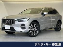 ボルボ XC60 B5 AWD インスクリプション 4WD 認定中古車 Goolgeナビ HarmanKardon 禁煙