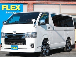 トヨタ ハイエースバン 2.8 スーパーGL ダークプライムII ロングボディ ディーゼルターボ 中古車