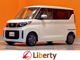 日産 ルークス 660 X 届出済未使用車 禁煙車 衝突軽減B アラウン