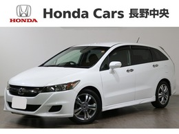 ホンダ ストリーム 1.8 RSZ HDDナビ　フルセグ　DVD