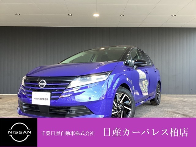 千葉日産自動車株式会社★日産カーパレス柏店★の展示車をご覧頂きありがとうございます！！誠に勝手ながら当店ではご来店頂き実車をご覧いただきましての商談とさせていただきます。何卒宜しくお願い致します。