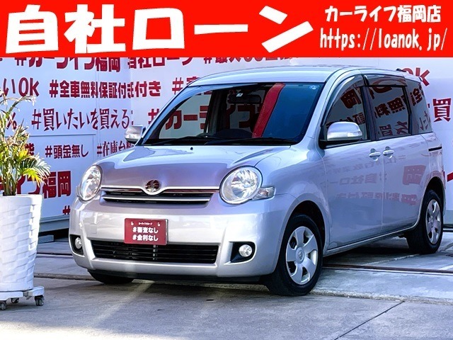 自社ローン対応車　 詳しくは弊社ホームページまで！ 　https://carlifegroup.fukuoka.jp/カーセンサー掲載車以外にも在庫車輌 多数掲載中！カーライフ福岡　福岡県糟屋郡粕屋町戸原西4丁目8-11　TEL0120-038-871