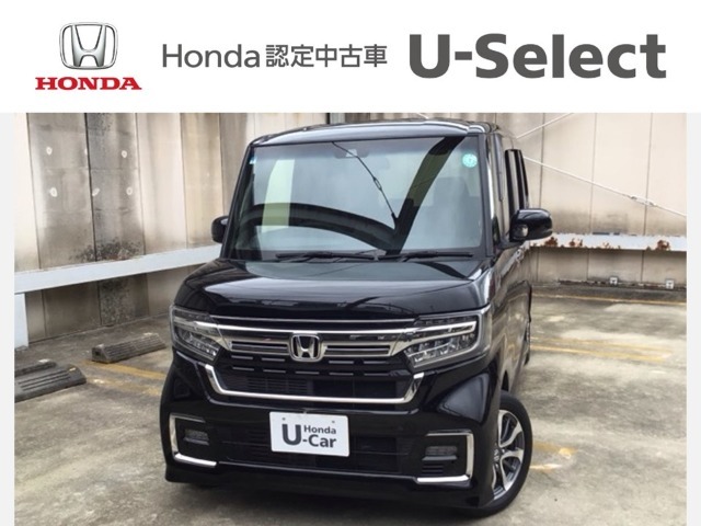 ☆ようこそ☆　この度はホンダモビリティ中四国の在庫車両をご覧いただきましてありがとうございます。