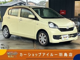 ダイハツ ミライース 660 L キーレスエントリー　アイドリングストップ