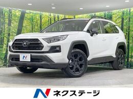 トヨタ RAV4 2.0 アドベンチャー オフロード パッケージII 4WD 登録済未使用車　純正10型ナビ