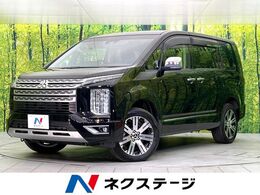 三菱 デリカD：5 2.2 P ディーゼルターボ 4WD 禁煙車　10型ナビ 全周囲カメラ Bluetooth