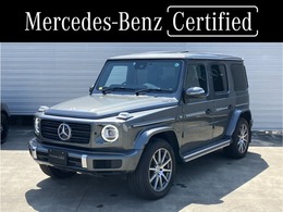 メルセデス・ベンツ Gクラス G400d AMGライン ディーゼルターボ 4WD ラグジュアリーP　Gマニュファクチャ