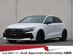 2.5 4WD
