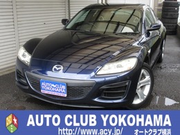 マツダ RX-8 タイプE 走行11800KM 黒革シート ナビTV パドルS