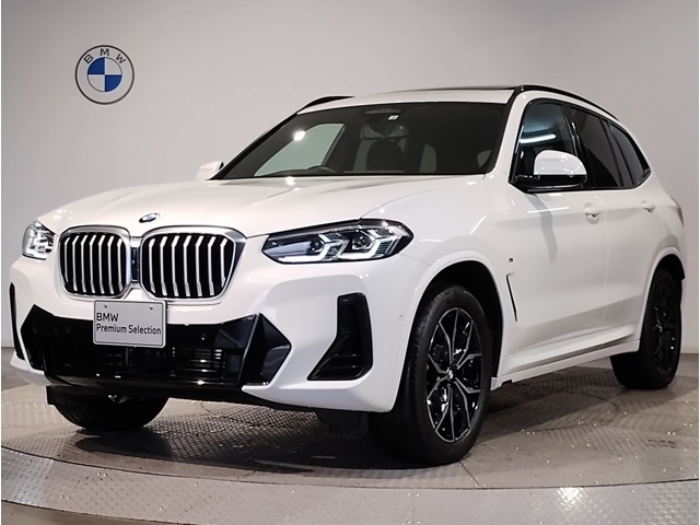 BMW X3 20d Msport アルピンホワイト☆ブラックレザーシート☆シートヒーター☆パノラマガラスサンルーフ☆ステアリングヒーター☆アクティブクルーズコントロール☆ステアリングアシスト☆