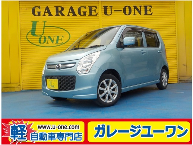 当店ホームページ・http://www.u-one1.com