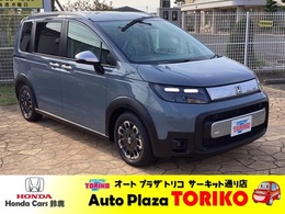 ホンダ フリード 1.5 e:HEV クロスター スロープ 登録済未使用車/ホンダセンシング/両側電動