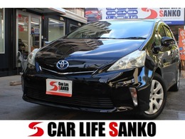 トヨタ プリウスα 1.8 S Lセレクション スマートキー/SDナビ/フルセグTV/Bluetooth