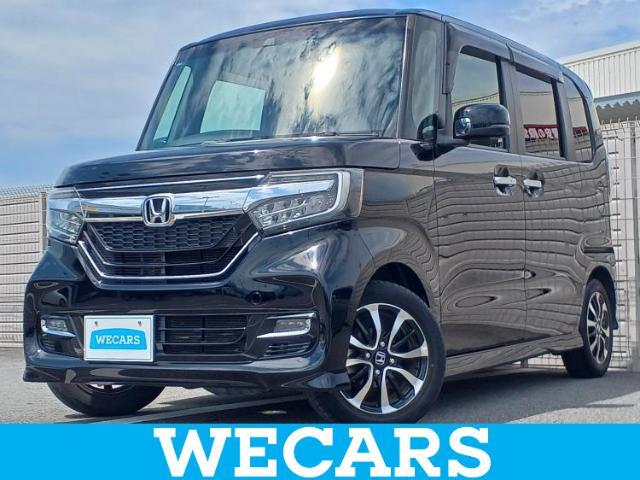 WECARS（ウィーカーズ）は全国250店舗展開！お客様が安心してカーライフをお楽しみいただけるよう社員一同心を込めてサポートいたします。