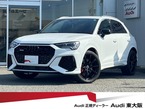 2.5 4WD