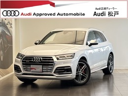 アウディ SQ5 3.0 4WD ファインナッパレザーダイヤモンドステッチ