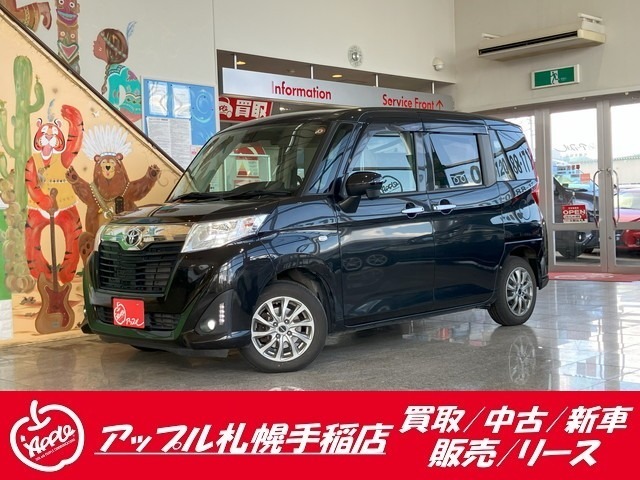 この度は当店車両をご覧いただきありがとうございます。たくさんの写真を撮影致しましたので是非最後までご覧ください！