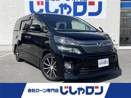 トヨタ ヴェルファイア 2.4 Z 純正SDナビ/Bluetooth/バックカメラ/ETC