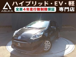 トヨタ アクア 1.5 S スタイルブラック 純正ナビ/ETC/バックカメラ/Bluetooth