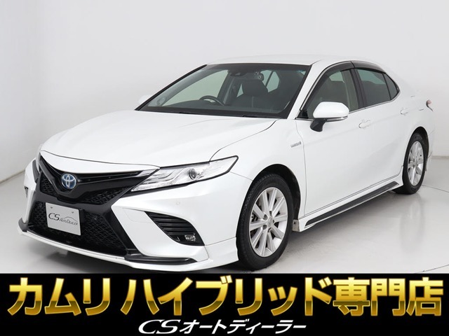 「CS認定車」最長5年最大406項目全国対応保証完備！カムリ専門店厳選の大量在庫にてお客様をお待ちしております！！お得な各種キャンペーンもご用意しておりますので、お気軽にご来店、お問合せください！！