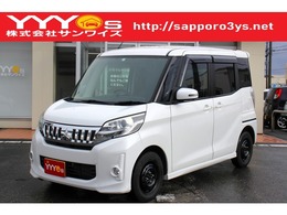 三菱 eKスペース 660 カスタム T 4WD ユーザー買取直販・全方位カメラ・フルセグ