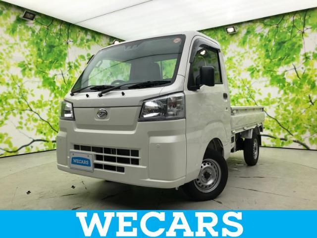 WECARS（ウィーカーズ）は全国250店舗展開！作業の都合上、車両をご覧頂けない場合がございます。来店前にお問合せ下さい