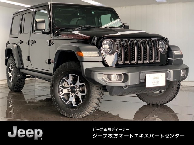 ジープ枚方オートエキスパートは、ジープ正規ディーラー認定中古車専門店です！関西はもちろんのこと全国各地のお客様にお選びいただいております！◆TEL：0078-6002-016465◆