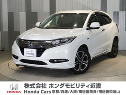 ホンダ ヴェゼル 1.5 ハイブリッド Z ホンダセンシング 純正メモリーナビ　ホンダセンシング　LED