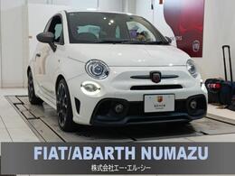 アバルト 595 コンペティツィオーネ スティーレ 限定車/認定中古車/禁煙車/レザーシート/ド