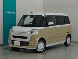 ダイハツ ムーヴキャンバス 660 ストライプス G 